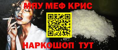марихуана Можга