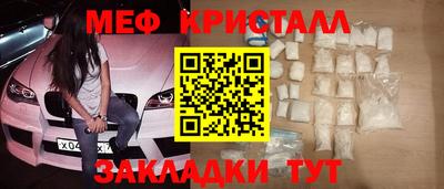 марихуана Можга