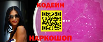 ALPHA-PVP Можайск