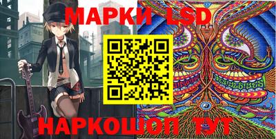 марихуана Можга