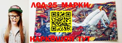 меф VHQ Моздок
