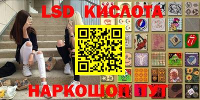 ALPHA-PVP Можайск