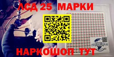 ALPHA-PVP Можайск