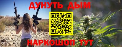 ALPHA-PVP Можайск