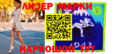 меф VHQ Моздок