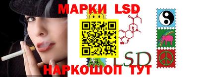 ALPHA-PVP Можайск