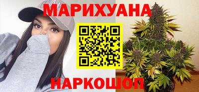 ALPHA-PVP Можайск