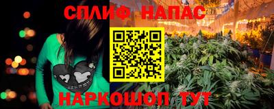 ALPHA-PVP Можайск