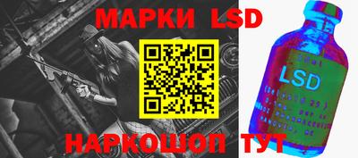 меф VHQ Моздок