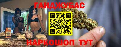 меф VHQ Моздок