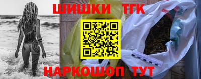 ALPHA-PVP Можайск