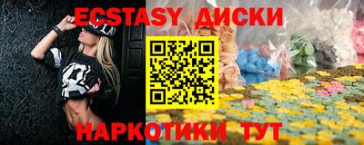 марихуана Можга