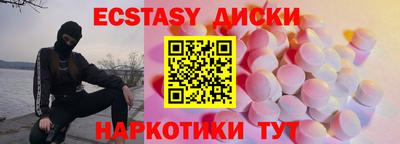 меф VHQ Моздок