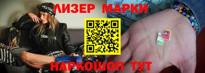 меф VHQ Моздок
