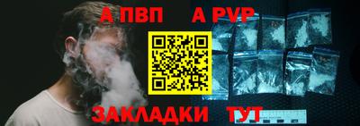 марихуана Можга