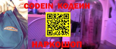 ALPHA-PVP Можайск