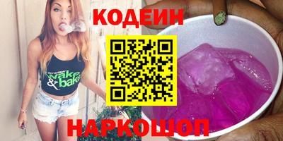 марихуана Можга
