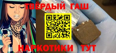 меф VHQ Моздок