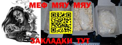 марихуана Можга