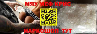 марихуана Можга